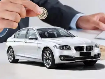 清远押车贷款有哪些问题需要了解清楚?