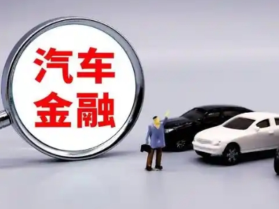 清远押车贷款不是本人可以么?