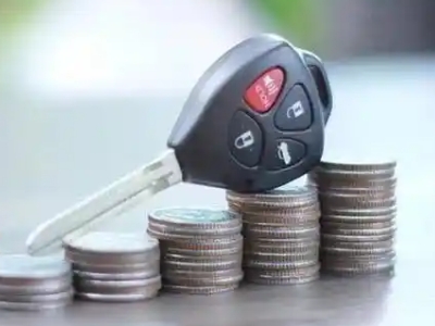 清远汽车抵押贷款需要些什么条件?