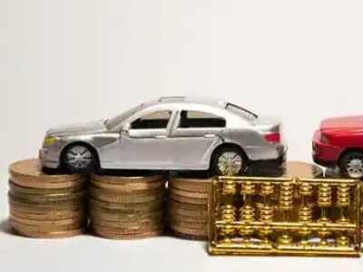 如何办理清远正规车贷,清远车辆抵押贷款申请流程和条件介绍